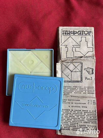 Головоломка Пифагор СССР