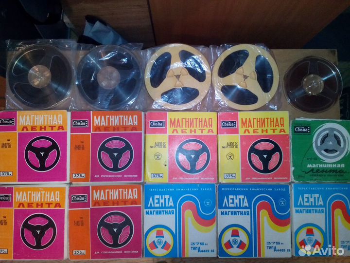 Магнитная лента orwo Magnetband Typ123