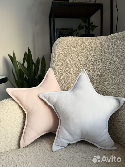 Подушка звезда декоративная детская
