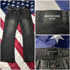 Balenciaga flared jeans на руках