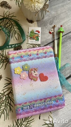Ежедневник / тетрадь для девочки Единорог