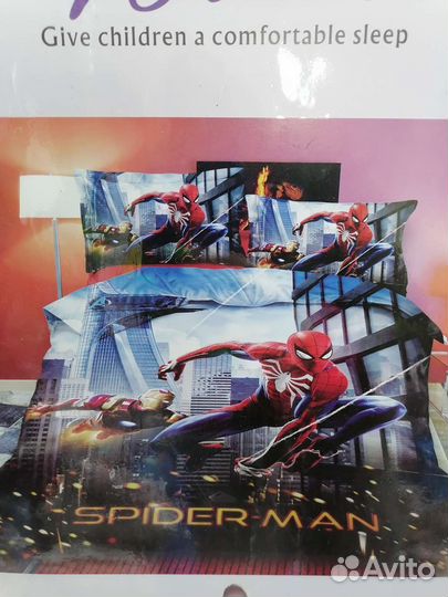 Кпб 1,5 спальное с детским рисунком