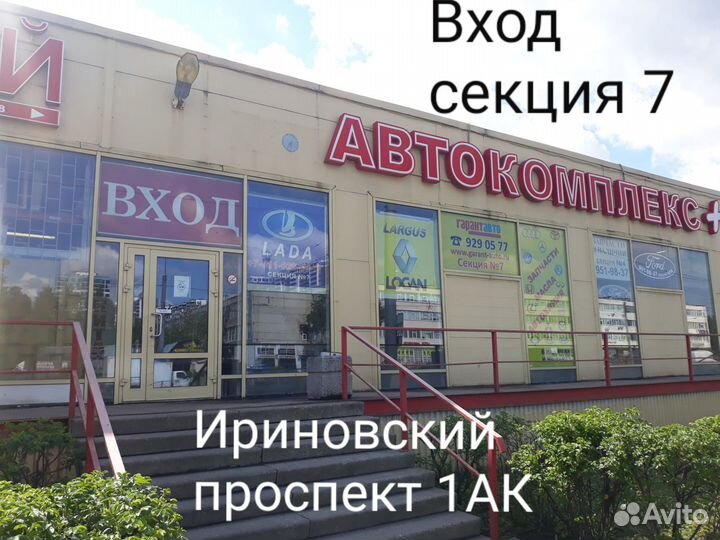 Патрубок верхний 16кл Логан Ларгус Дастер