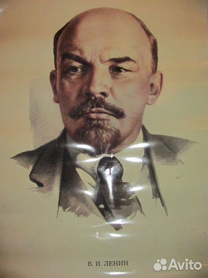 Плакаты СССР