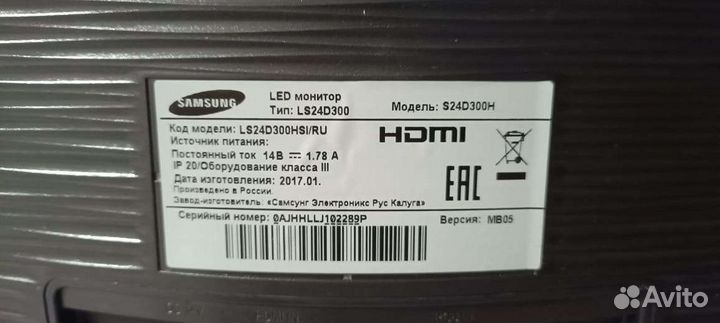 Монитор 24 дюйма samsung