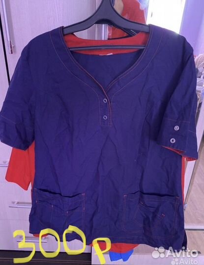 Медицинская одежда женская