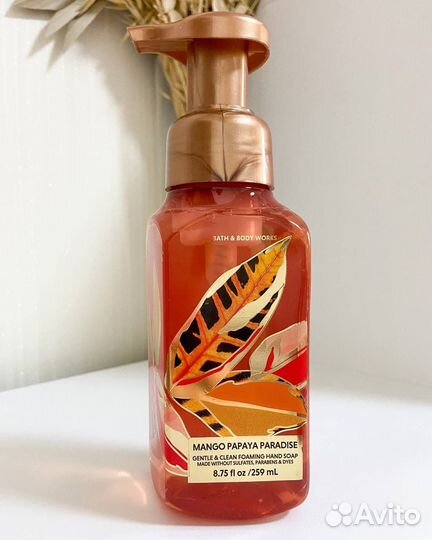 Bath and body works мыло