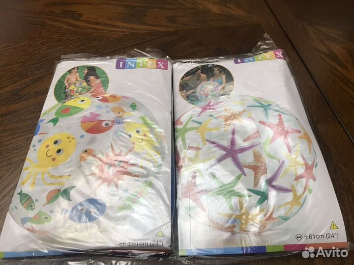 Мяч надувной пляжный 61см