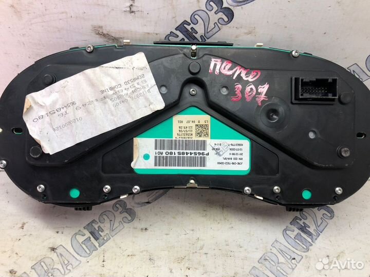 Панель приборов Peugeot 307 2001-2008