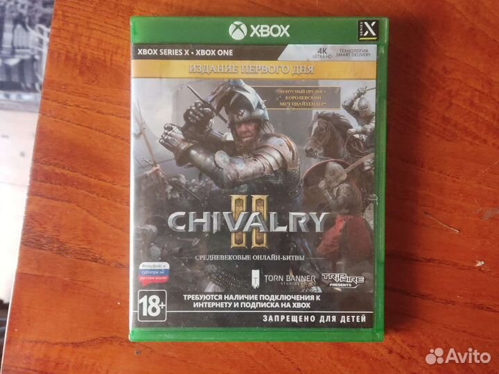 Игра chivalry 2 для xbox