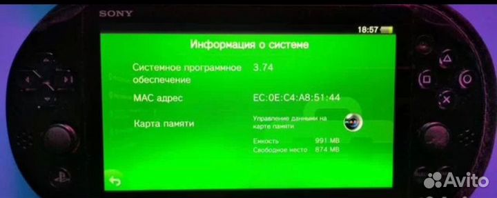 Приставка Vita pch-1108 3g/wi-fi полный комплект