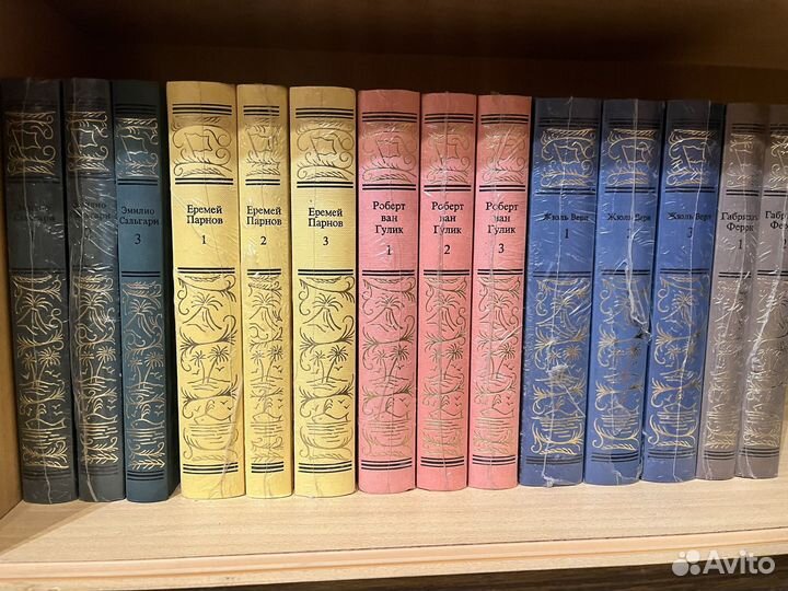 Большая библиотека приключений и науч. фантастики