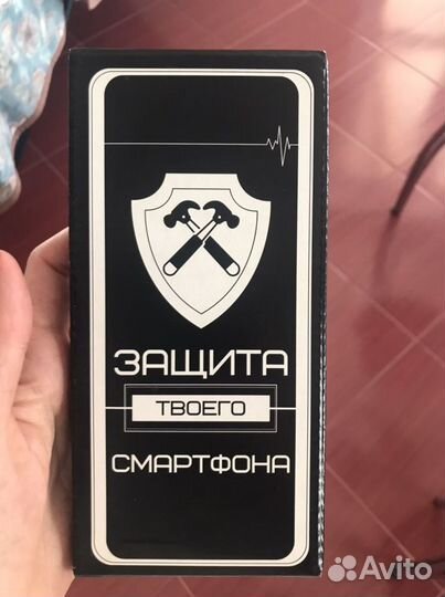 Защитное стекло на Samsung А6 Plus