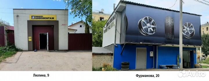 Cordiant Comfort 2 SUV 225/60 R17 103H