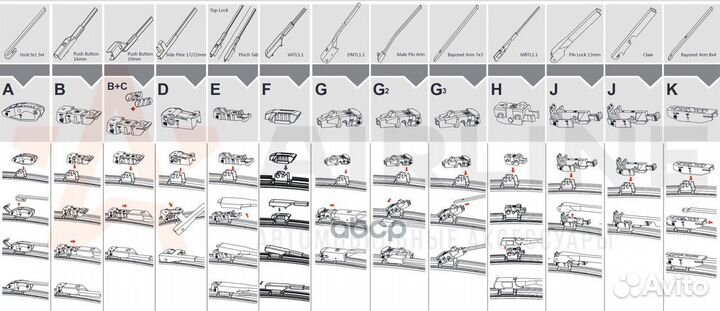 Щётка с/о 650мм (26