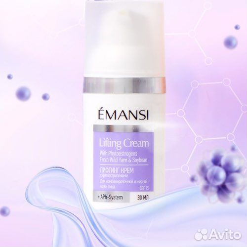 Косметика Emansi