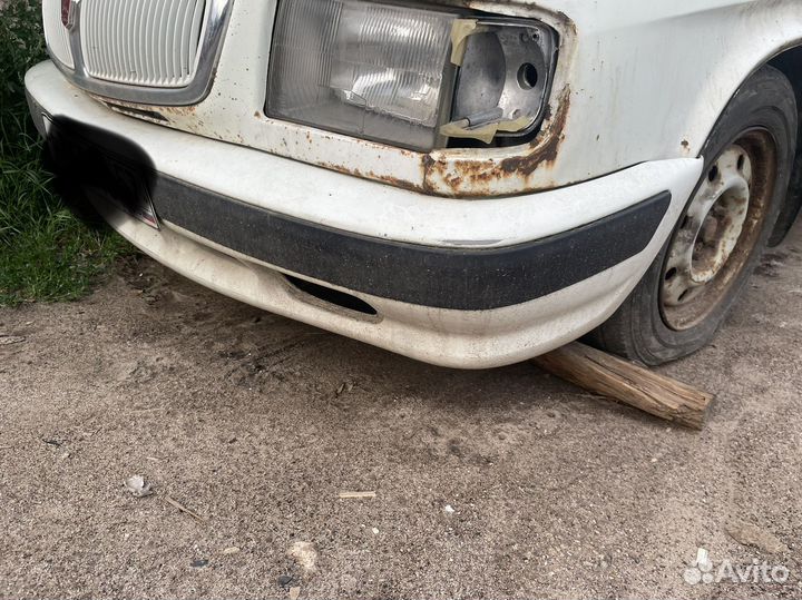 Бампера газ 3110-31105 передний задний