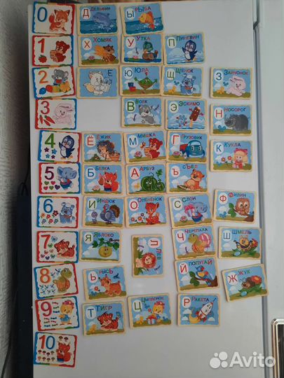 Магнитная азбука и цифры до 10