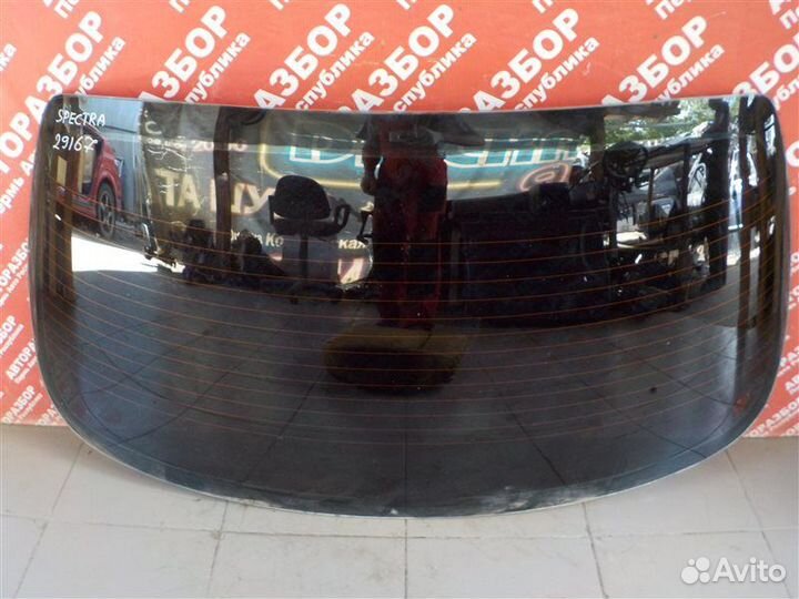 Стекло кузова заднее Kia Spectra FB2272 S6D159048