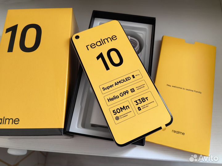 realme 10 5G, 8/128 ГБ