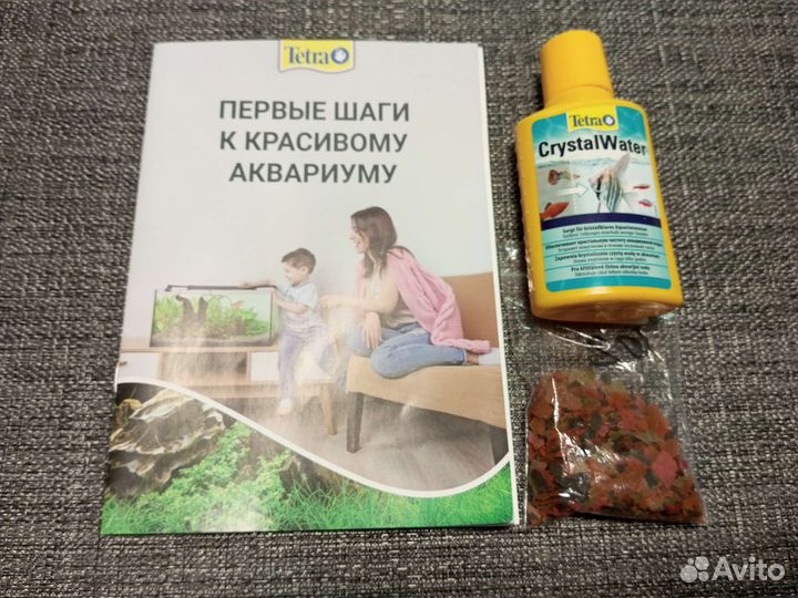 Аквариум 20 литров. Полный комплект