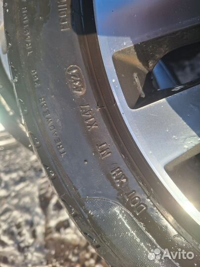 Pirelli Cinturato P1 205/50 R17 89V