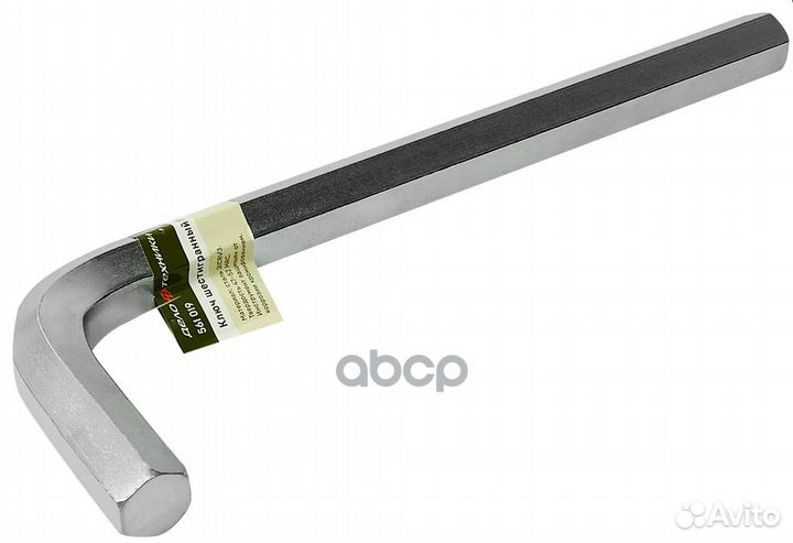 Ключ шестигранный 19х270 мм 30/10 561019 Дело