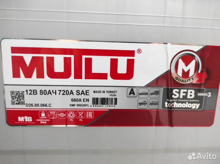Аккумулятор 80ач 660А Mutlu Asia SFB D26L обратной