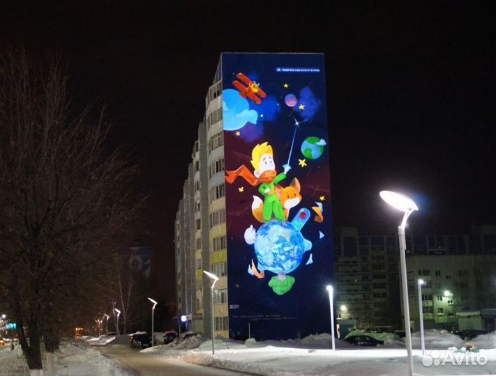 Гобо проектор - реклама без согласования с админис