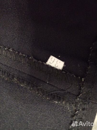 Школьная форма пакетом