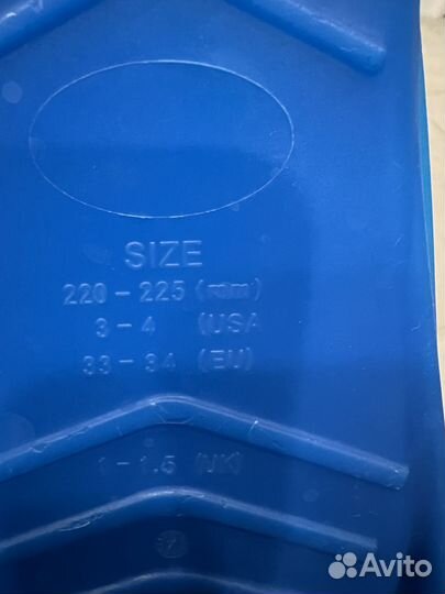 Ласты детские Nabaiji