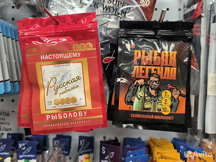 Силиконовые приманки в подарочных упаковках