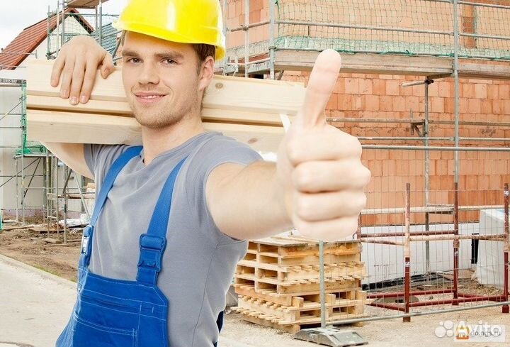 Разнорабочий (вахта)