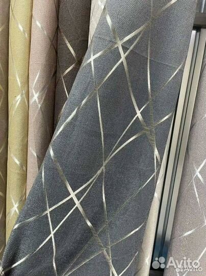 Шторы новые