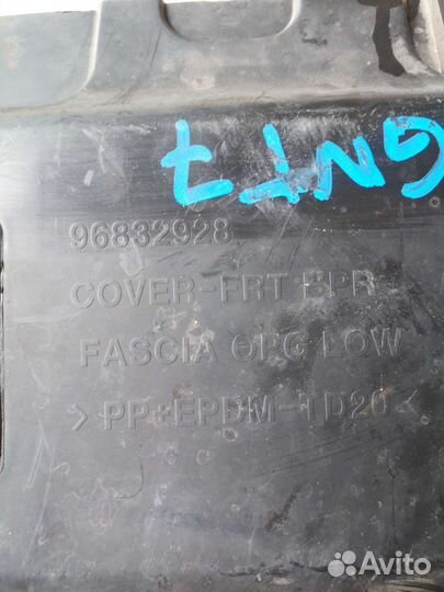 Защита бампера переднего Chevrolet Cruze 2009-16