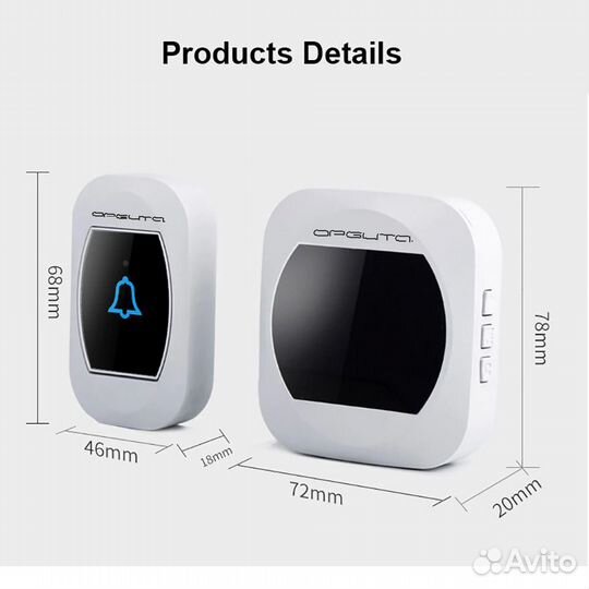 Орбита OT-HOC18 Белый Звонок дистанц (220В, 200м)