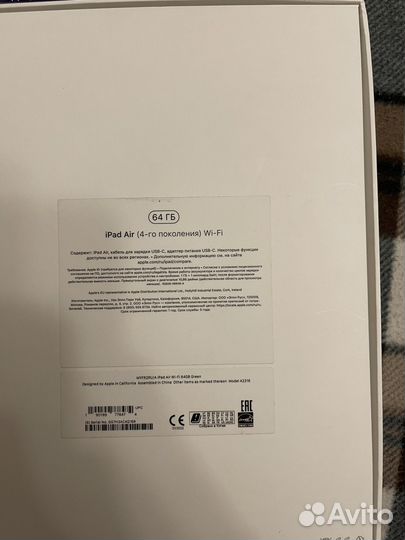 iPad Air 4 64gb Green