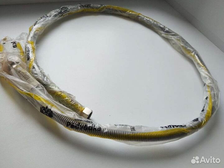Газовый шланг новый