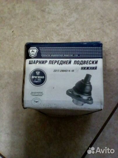 Шарнир передней подвески нижний