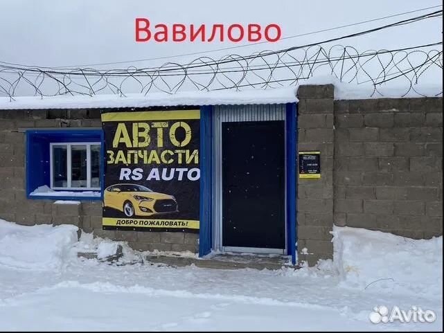 Насос водяной (помпа) Toyota Camry 06, Geely Atl