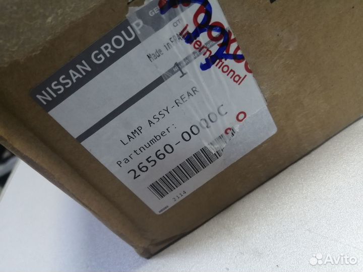 Фонарь в бампер ориг Nissan Terrano Duster