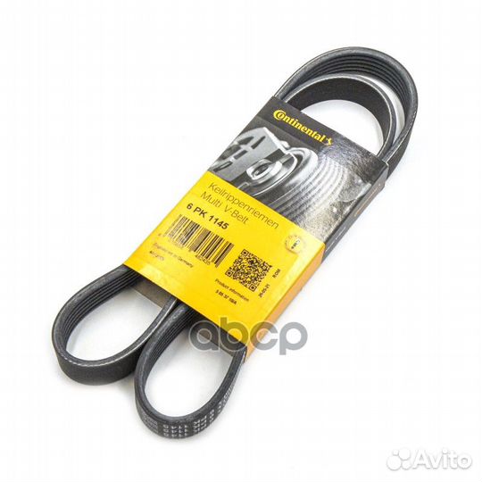 Ремень п/к 6PK1145 ContiTech