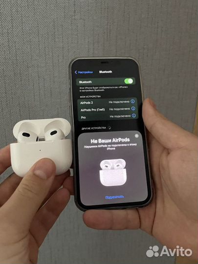 Airpods 3