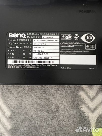 Игровой монитор benq