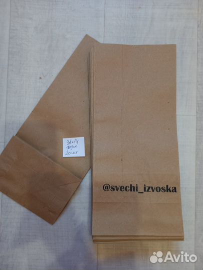 Крафтовая упаковка крафт пакет