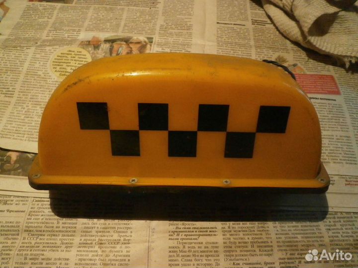 Калпак такси