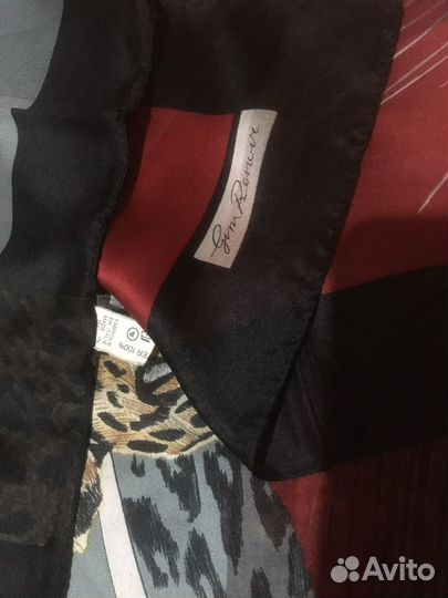 Косынка тигроавый