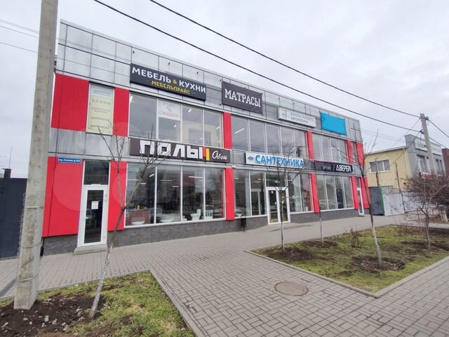 Продаю торговый центр 1143 кв.м в Ростове-на-Дону | Продажа ...
