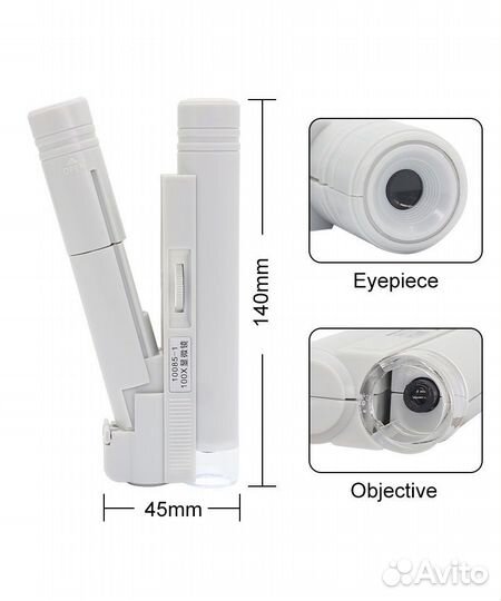 Портативный микроскоп 40X 80X 100X мини 10085-1