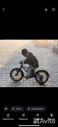 Велосипед детский шульц shultz